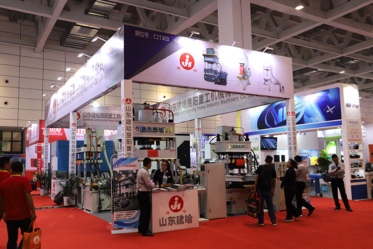 我们液壓機亮相濟南展會