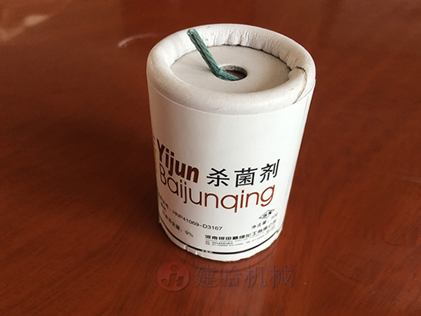 山東滨州正华自动化制造有限责任公司與您攜手并進煙霧計四柱液壓機